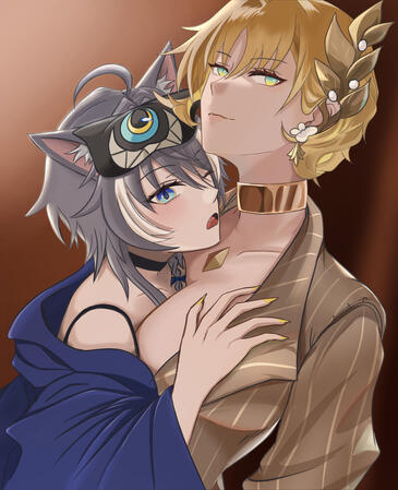 Ship